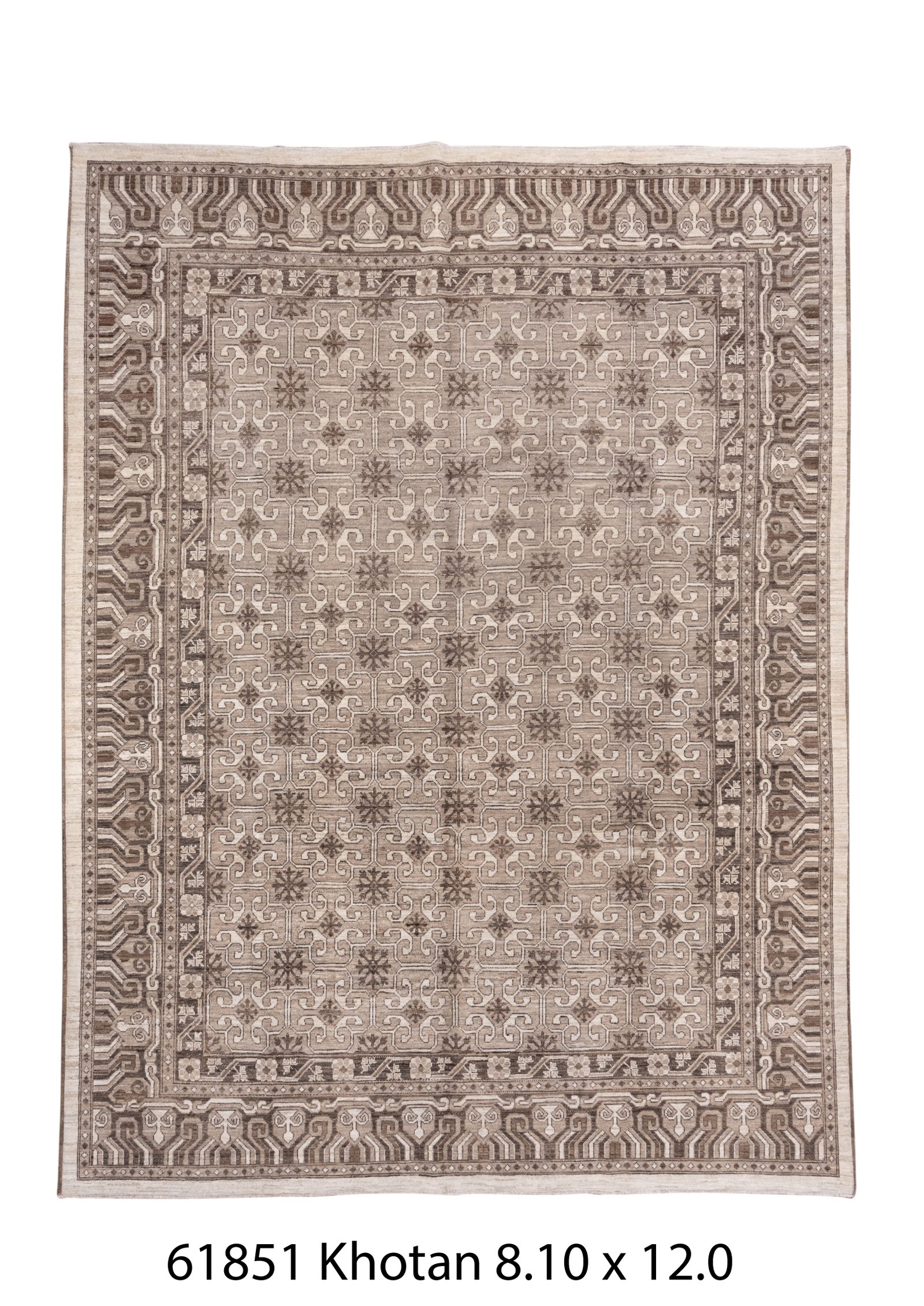 Khotan 12' 0" X 8'10"