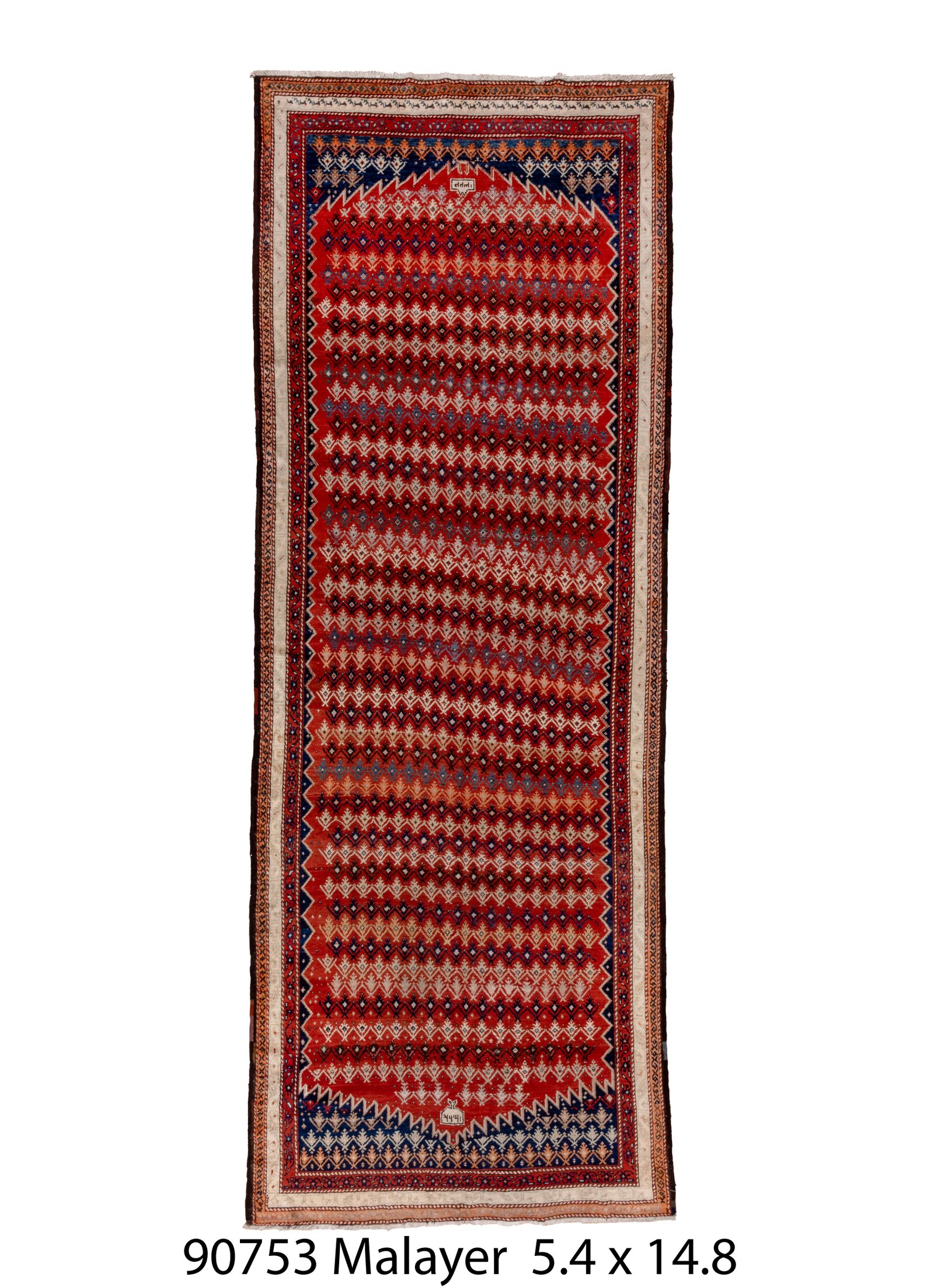 Malayer 14' 8" X 5' 4"